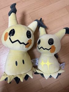 ポケットモンスター ミミッキュ ぬいぐるみ めちゃでか