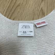 【送料無料】ZARA BABY ニットカーディガン 104cm_画像3