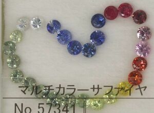  multicolor sapphire 2.8mm No57341 gem loose ...