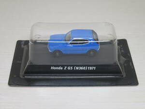 ホンダZ　GS　（青）　HONDA Z GS　絶版名車コレクション　Vol.5　コナミ　1/64
