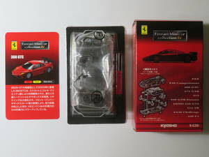 フェラーリ360 GTC　（ツヤ消し黒）　FERRARI 360 GTC　フェラーリミニカーコレクション４　京商　1/64