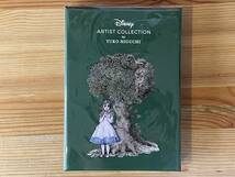 ふしぎの国のアリス ミラー 鏡 折りたたみ式 新品未開封 ヒグチユウコ Disney ARTIST COLLECTION by YUKO HIGUCHI ALICE_画像1