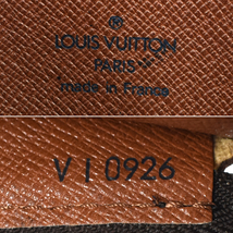 1点限定 ルイヴィトン トートバッグ バビロン M51102 モノグラム キャンバス ブラウン LOUIS VUITTON Babylone_画像8