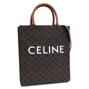 1点限定 未使用品 CELINE セリーヌ スモールカバヴァーティカル 2wayバッグ トリオンフ PVC レザー ブラウン CELINE