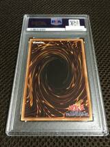 遊戯王 PSA10 現存10枚 エフェクト・ヴェーラー シークレット_画像4