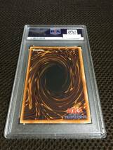 遊戯王 PSA8 現存102枚 レッドアイズ・ブラックメタルドラゴン シークレット_画像4