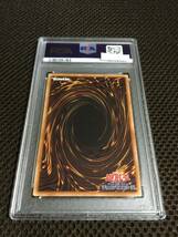 遊戯王 PSA10 現存319枚 赫の聖女カルテシア プリズマティックシークレット A_画像4