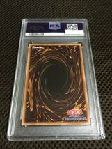 遊戯王 PSA10 現存193枚 ティアラメンツ・ルルカロス プリズマティックシークレット ティアラメンツルルカロス A_画像4