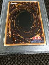 遊戯王 PSA7 現存11枚 暗黒魔族ギルファー・デーモン アルティメット（レリーフ）_画像6