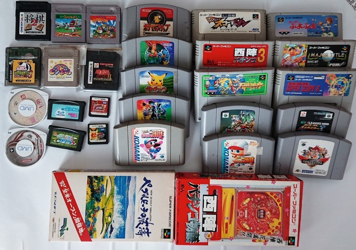 スーパーファミコン ゲームボーイ ゲームボーイアドバンス スーパー