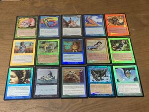 ⑪MAGIC The Gathering　マジックザギャザリング　引退品　15枚まとめ　Foil？　知恵の蛇　ジャッカルの仔など　追加写真有