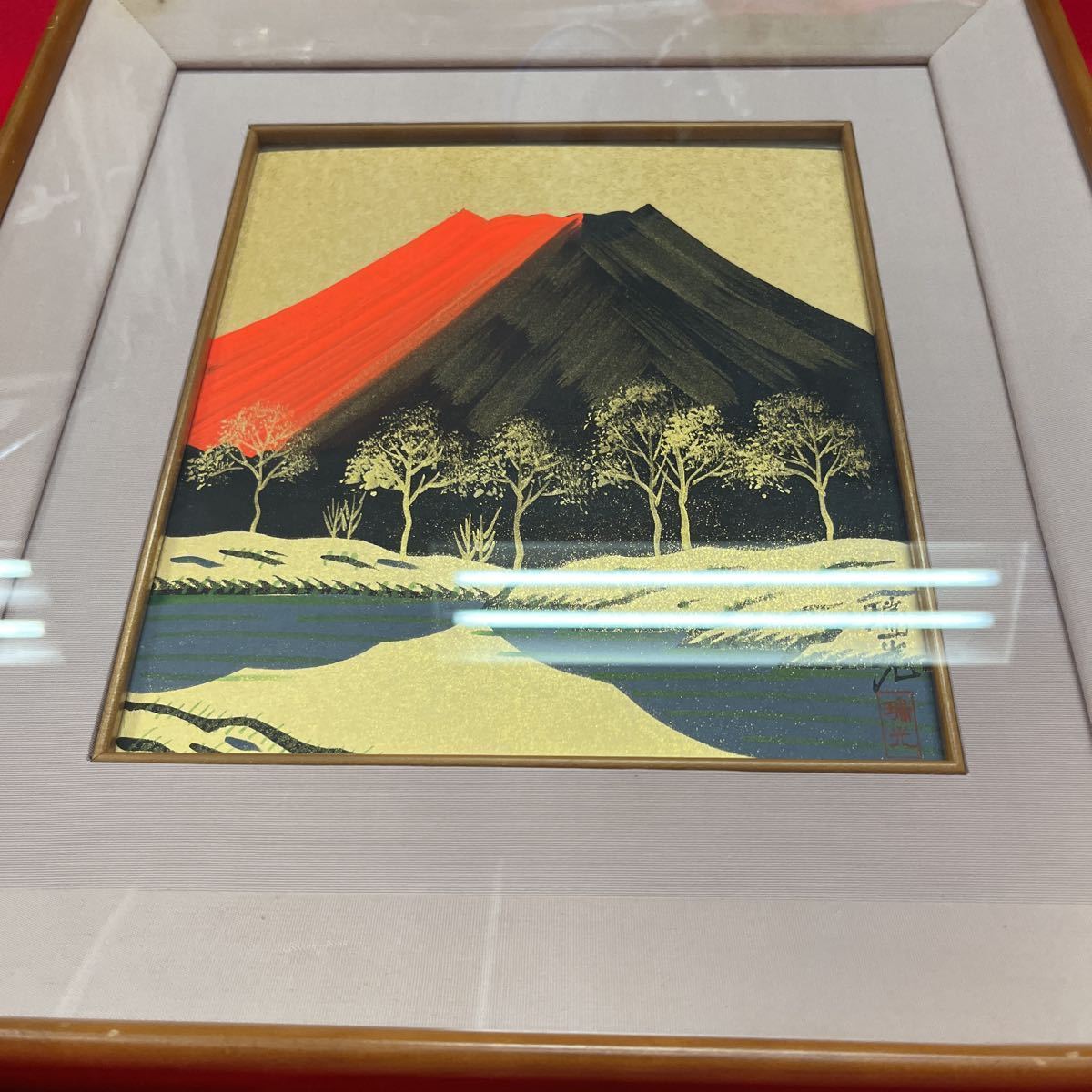 ☆縁起物☆ 赤富士 金彩 下川 日本画 富士山 壁掛け 絵画 インテリア 額 横42cm 縦43cm 奥行5cm (09155E, 絵画, 日本画, 山水, 風月