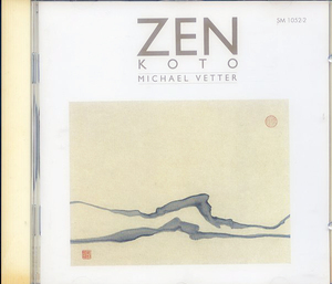 Michael Vetter | Zen / Koto (Wergo)