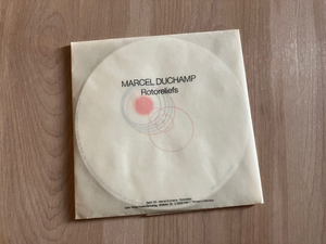 Marcel Duchamp | Rotoreliefs - Serie 133 (Konig Postkartenverlag)