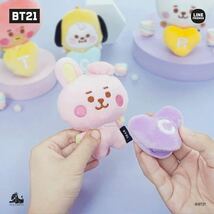 BT21 COOKY リールキーホルダー/チャーム/クッキー/ジョングク/グク/JungKook/Jung Kook/防弾少年団/BTS/K-POP/マスコット/ぬいぐるみ_画像6