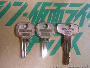  copy key idec 0 key × 2 ps / 6896 key × 1 pcs total three note * original key is not!