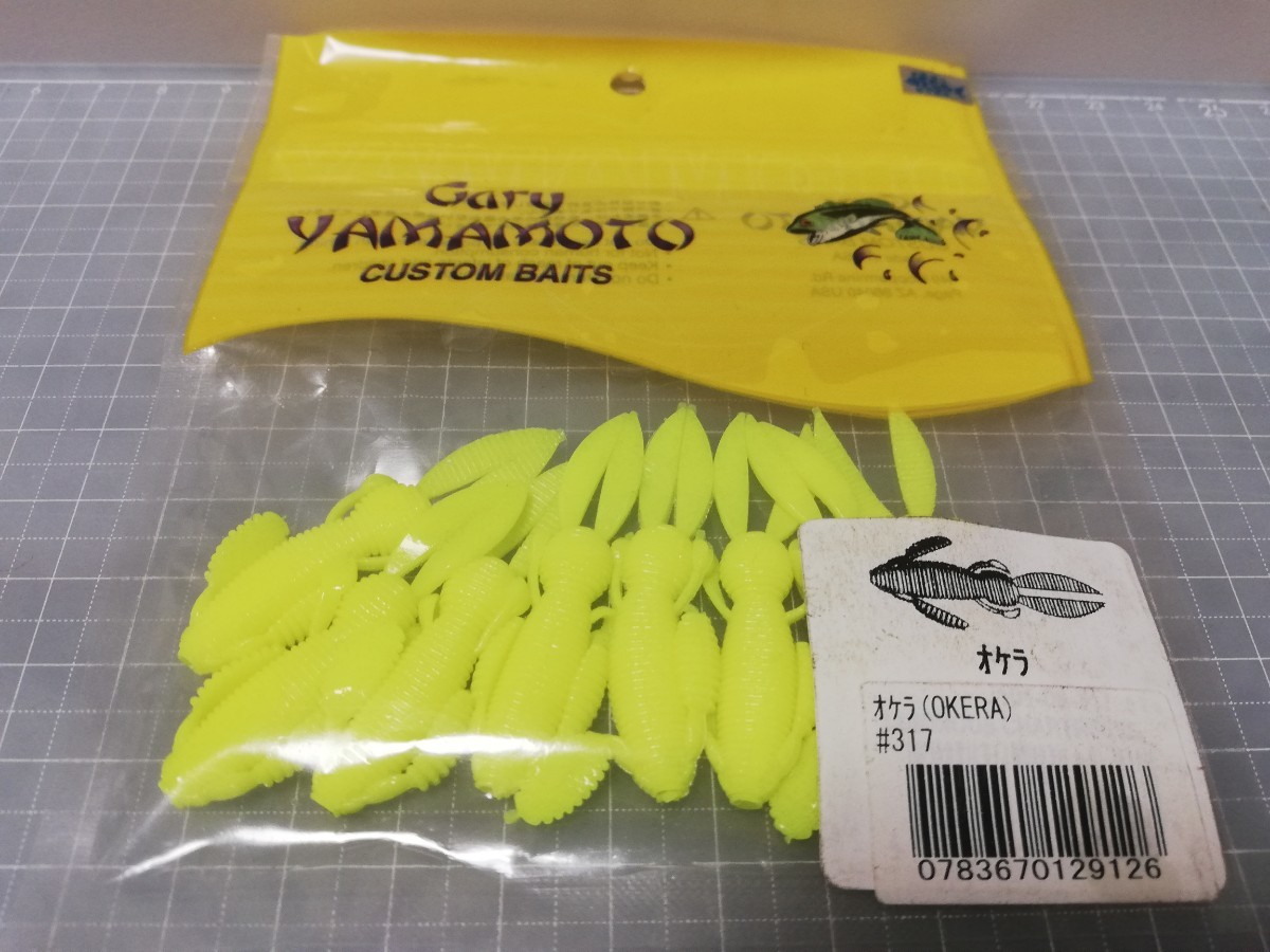 年最新ヤフオク! #オケラの中古品・新品・未使用品一覧