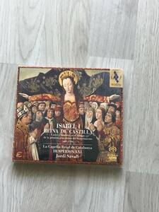 ALIAVOX カスティーリャ女王イザベルI世〜ルネッサンス期大女王時代の光と影　1451〜1504 SACD