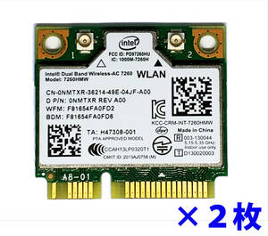 【2枚セット】インテル AC 7260 Intel Dual Band Wireless 7260HMW (mini-PCI Express) 11ac 867Mbps Bluetooth 無線LANカード2
