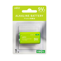 9V形 角電池 アルカリ乾電池 006P Lazos/0445ｘ２個セット/卸/送料無料メール便_画像2