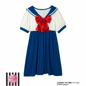 * Peach John Sailor Moon becomes .. uniform One-piece water .. beautiful ( 10 number junior high school ) * sailor Mercury becomes ..bla