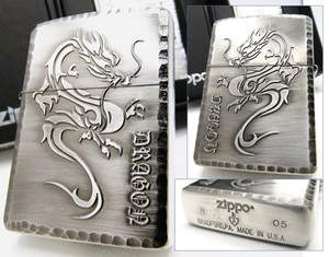 アーマー Armor 両面 竜 ドラゴン zippo ジッポ 2005年 未使用