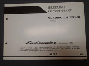 イントルーダー　クラシック　400　パーツリスト　カタログ　Intruder　Classic　VK56K　スズキ　