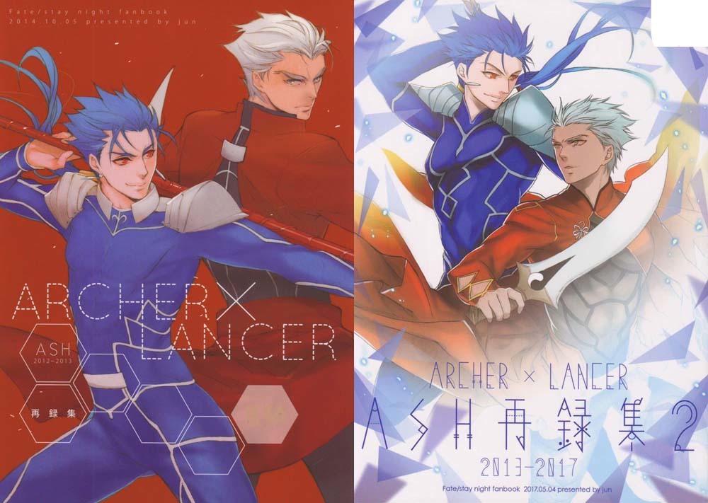 Yahoo!オークション -「fate stay night ランサー」の落札相場 Yahoo!オークション -「fate stay night ランサー」の落札相場