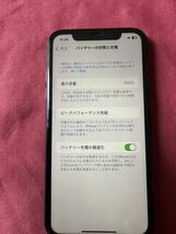 中古品　純正バッテリー交換済み　iPhone11 128GB ブラック_画像7