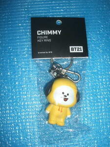 レア！未開封！BTS CHIMMY フィギュアキーリング　（BT21）