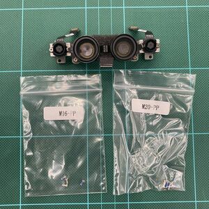 [ unused parts ]DJI Phantom 4 Pro NO.8 ultrasound Vision pojisho person g module 