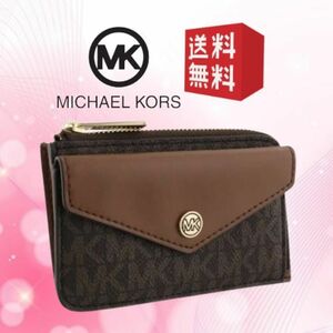 【新品 未使用】MICHAEL KORS マイケルコース コインケース カード入れ メンズ レディース ブラウン系 MK-212