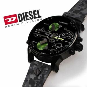 【DIESEL】ディーゼル ミスターダディ 腕時計 メンズ DZ7311 迷彩柄 カモフラ レザー クロノグラフ ブランド