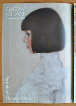 チラシ ★[クリムト展　　ウイーンと日本１９００ 　過去最大級］★ 東京都美術館_画像2