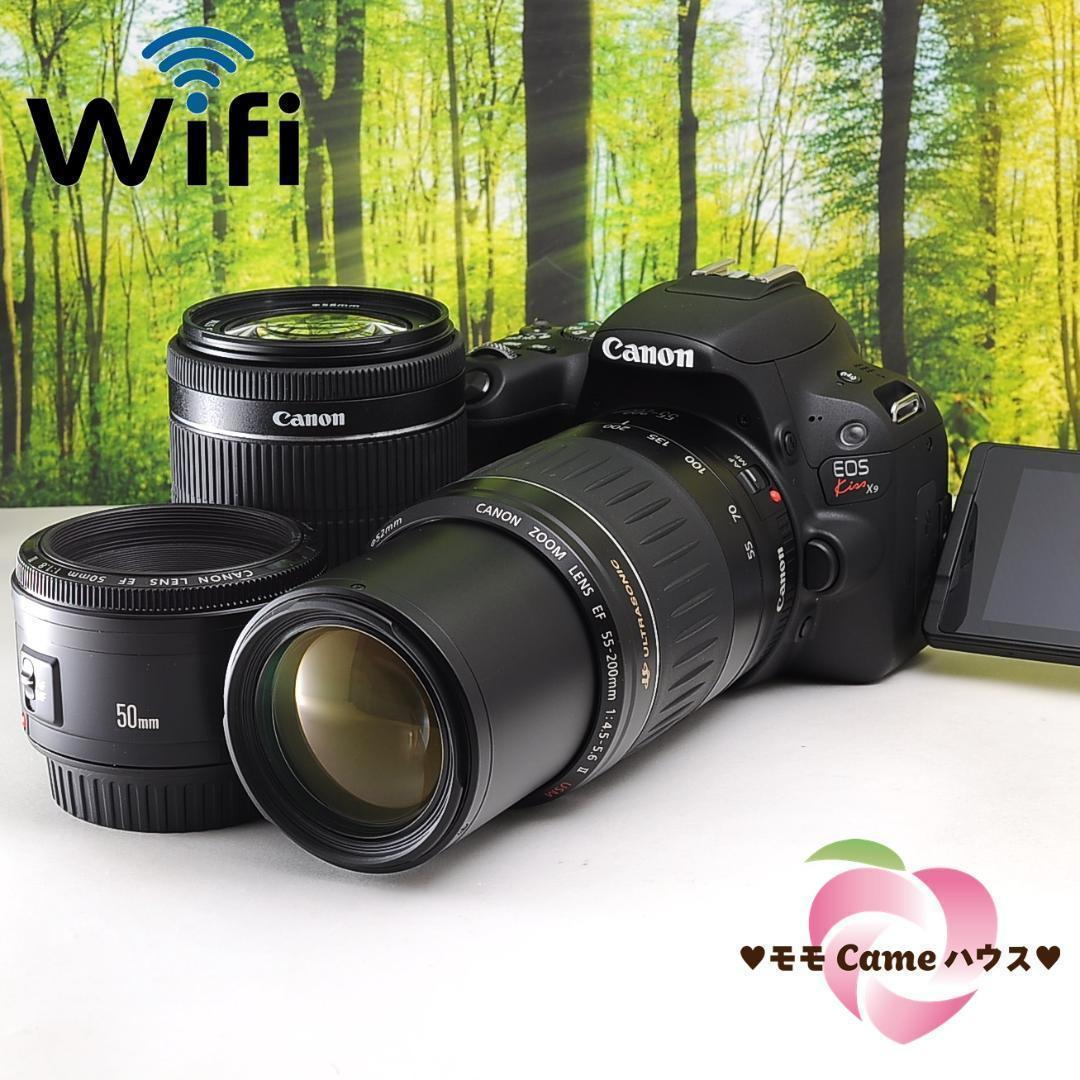 Canon EOS 70D☆WiFi搭載＆一瞬を逃さない高速連写☆3973-