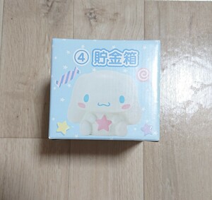  new goods unopened * savings box * Cinnamoroll * Sanrio *sinamon