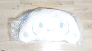  new goods unused * speaker cushion * Cinnamoroll * Sanrio * speaker * cushion *sinamon