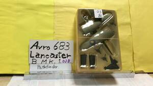 【食玩 Pay兼】エフトイズ 1/144大型機コレクション 03アヴロ 683ランカスター単機, No.03B Pathfinder, パスファインダー57th. Sqd. 1種. 