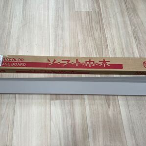 未使用品 リリカラ ソフト巾木 H60mm 16枚入り HL-64 軟質ビニル床巾木 Rあり 内装材 DIY 590