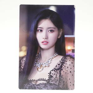 TWICEtuwa chair /momo Momo /Feel Special/ mono graph monograph/ trading card photo card /10670