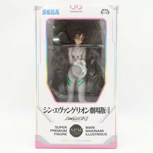 sin* Evangelion theater version genuine . wave * Mali * illustration rear sLast Mission Activate Color SPM figure / unopened /SEGA Sega /12695