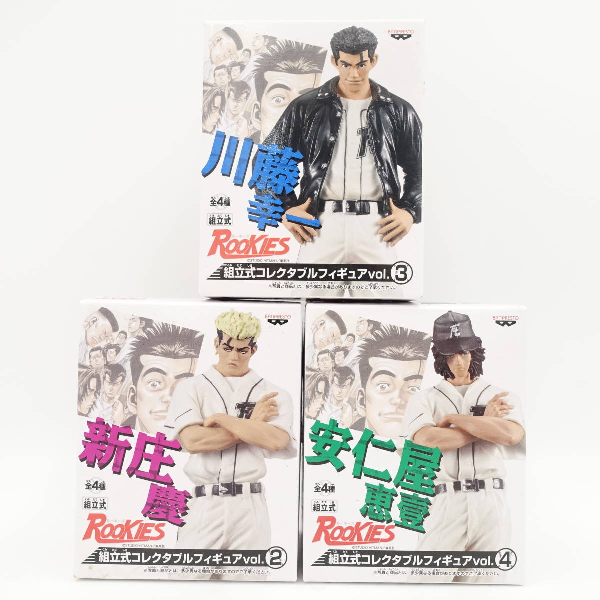 2023年最新】ヤフオク! -ルーキーズ フィギュアの中古品・新品・未使用