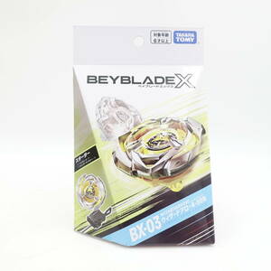 BEYBLADE X ベイブレードX BX-03 スターター ウィザードアロー 4-80B 未開封 タカラトミー TAKARA TOMY/12735