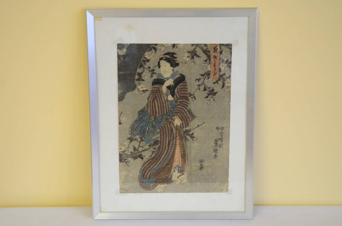Utagawa Toyokuni Peinture Ukiyo-e Belle Femme Peinture Woodblock Print Period Item Encadré 44cm x 33.5cm Antique Art Antique, peinture, Ukiyo-e, imprimer, Peinture de belle femme