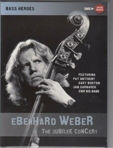 【DVD】EBERHARD WEBER / 75TH BIRTHDAY CONCERT（輸入盤DVD）