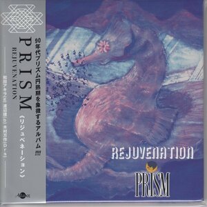 紙ジャケ PRISM / REJUVENATION（国内盤CD）