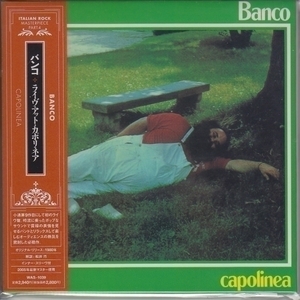 【未開封】紙ジャケ BANCO / CAPOLINEA（国内盤CD） リラックス・ジャコモ