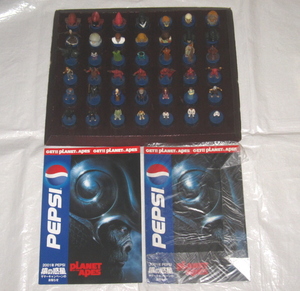 PEPSI bottle cap Planet of the Apes all 42 kind Complete . extra poster 