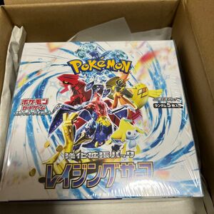 ポケモンカードゲーム　レイジングサーフ　BOX 未開封　シュリング付き