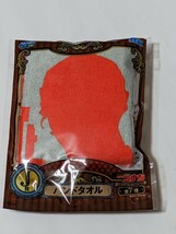 名探偵コナン セガラッキーくじ SCARLET Evening CollectionＪ賞 ハンドタオル　赤井秀一＆ジン_画像1